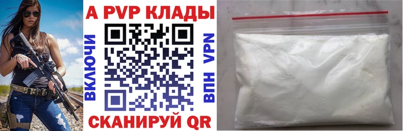 Купить наркотик аптеки Мглин КОКАИН  МЕФ  Гашиш  МАРИХУАНА 