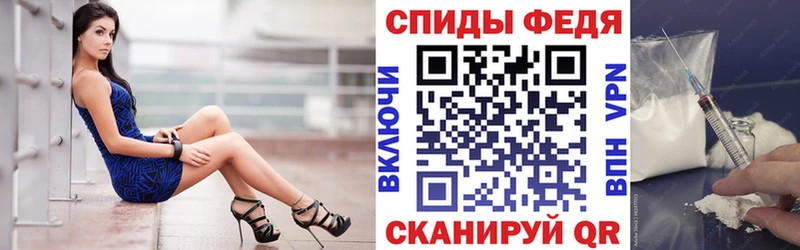 Амфетамин 98% Мглин