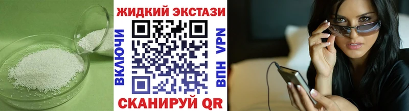 БУТИРАТ оксана  купить наркотики сайты  Мглин 
