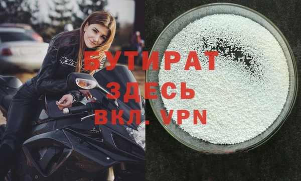 кокаин Семикаракорск
