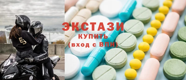 спиды Кулебаки