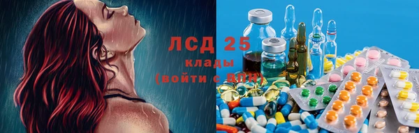 мяу мяу кристалл Кукмор
