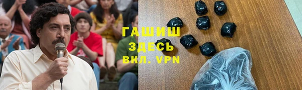 мяу мяу кристалл Кукмор