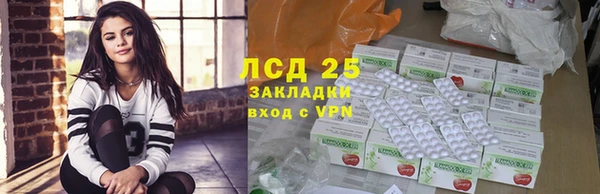 MDMA Premium VHQ Куйбышев