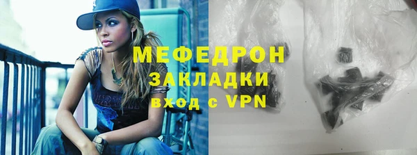 спиды Кулебаки