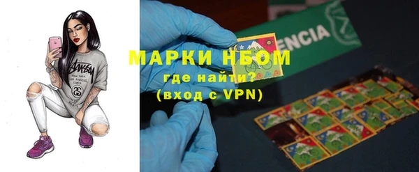 MDMA Premium VHQ Куйбышев