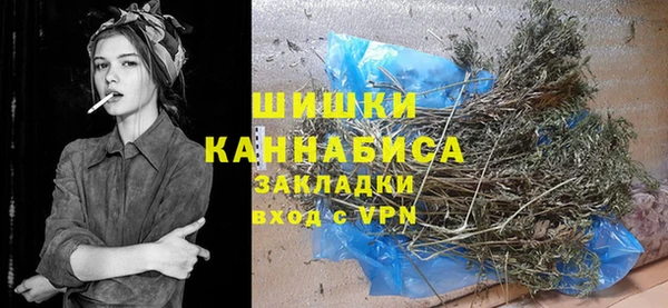 спиды Кулебаки