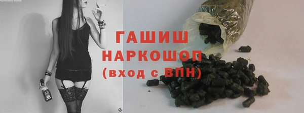 MDMA Premium VHQ Куйбышев