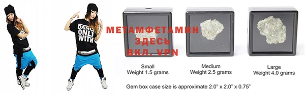 MDMA Premium VHQ Куйбышев