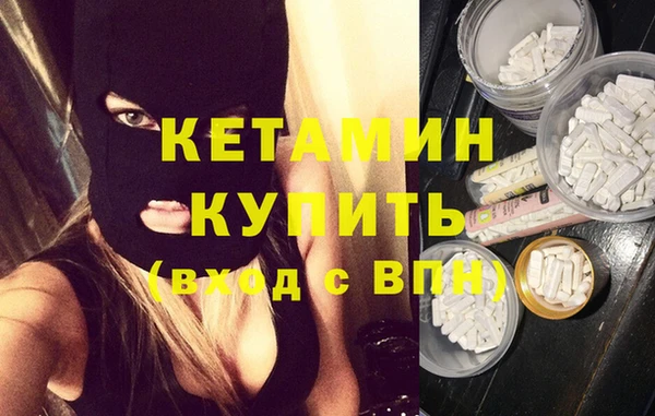спиды Кулебаки