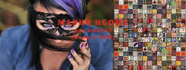 MDMA Premium VHQ Куйбышев
