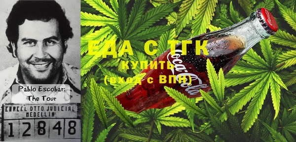 MDMA Premium VHQ Куйбышев