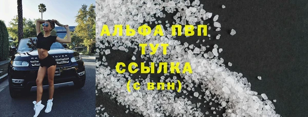 мдпв Семёнов