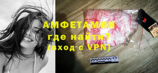 мяу мяу кристалл Кукмор
