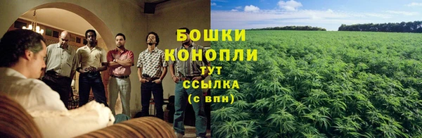 дистиллят марихуана Снежинск