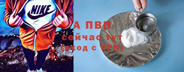 MDMA Premium VHQ Куйбышев