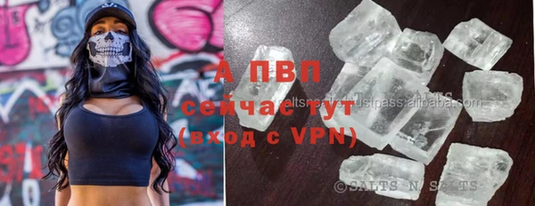 спиды Кулебаки