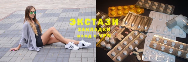 спайс Семилуки