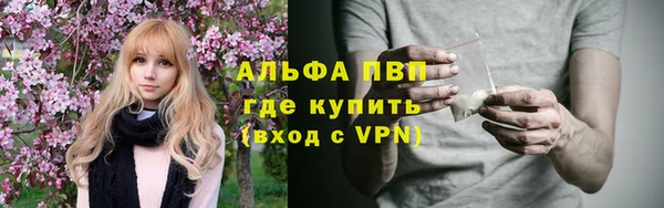 MDMA Premium VHQ Куйбышев