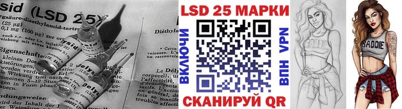 закладка  Мглин  ЛСД экстази ecstasy 