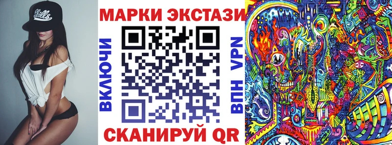 где продают   Мглин  Марки NBOMe 1,8мг 
