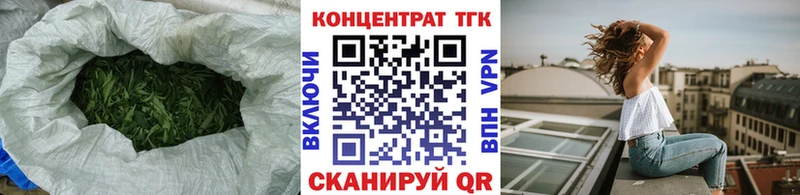 ТГК жижа  Мглин 